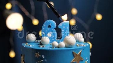生日蛋糕数字<strong>61</strong>星天和月的概念，蓝色蜡烛是火的打火机，然后吹出来。 复制空间